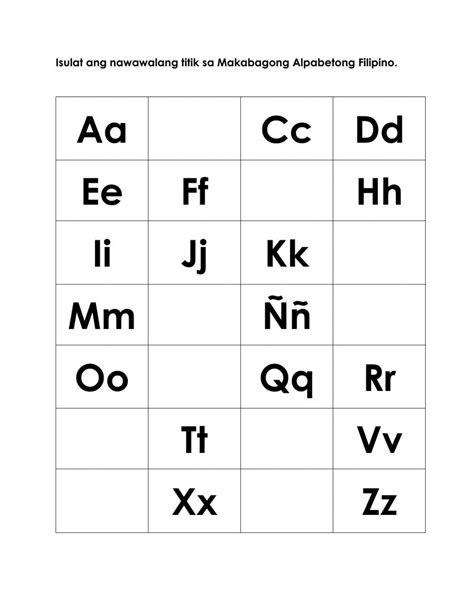 alpabetong filipino worksheet